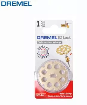 Dremel EZ Lock EZ544 отрезные диски для дерева и ламината