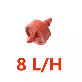 Дрипперы Talk-Satisfied для капельного полива 50 шт