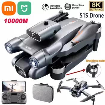 Дрон Xiaomi Mijia S1S 8K профессиональный, Квадрокоптер с бесщеточным Мотором и функцией предотвращения препятствий для аэрофотосъемки