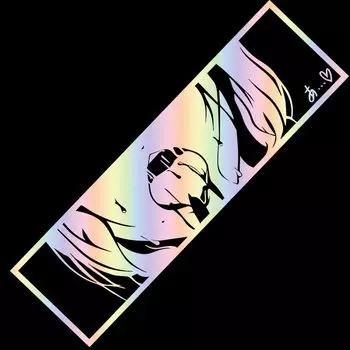 Drool Manga Doujin Ecchi Lewd аниме автомобильная наклейка на бампер наклейки для ноутбука, телефона, багажа, скейтборда, наклейки, игрушки Bmw E90, подарок