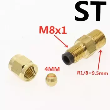 Дроссельный клапан HAOYUNMA DPC SS ST медный 4 мм