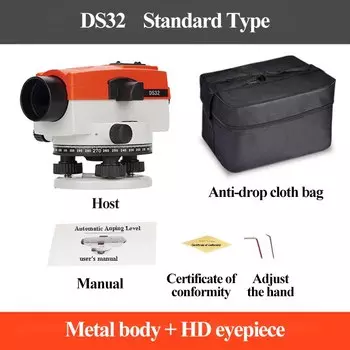 DS32 Оптический автоматический уровень Автоматический уровень выравнивания Инструмент для съемки и картографии Инструмент автоматической съемки Параллельный тестер Геодезия и картографирование Уровень отображения