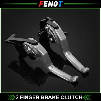 DS525X короткий регулятор тормозного рычага сцепления, защита рычага ручного управления для Voge Valico 525 DSX 525DSX DS525, тормозной рычаг