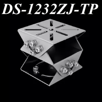 DS-1232ZJ-TP карданный шарнир 430 сталь и нержавеющая сталь PT шарнир, универсальное соединение CCTV кронштейн для монтажа камеры 360 градусов
