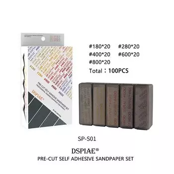 DSPIAE AS-25 модельные шлифовальные инструменты ручная шлифовальная доска из алюминиевого сплава