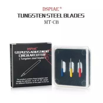 DSPIAE MT-CB круговой резак