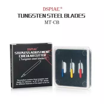 DSPIAE MT-CB круговой резак