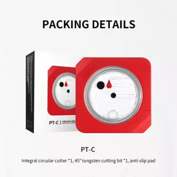 DSPIAE PT-C Интегральный круглый резак