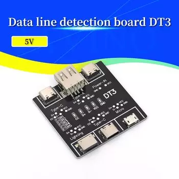 DT3 Тестер кабеля Javino