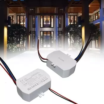 DT6 DALI Трансформатор освещения