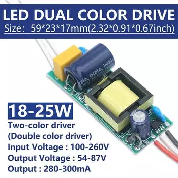 DT&ZM Двухцветный светодиодный драйвер 1-3Вт