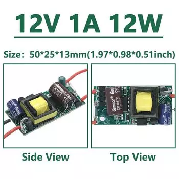 DT&ZM Трансформатор освещения 12В