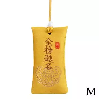 Духовная соль с саше KITPIPI