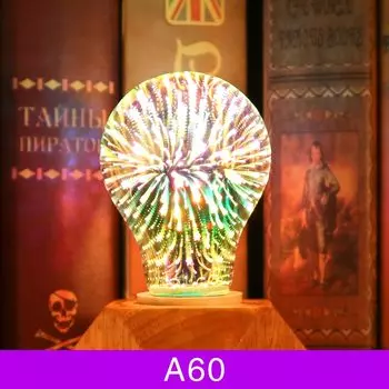 Duncelri 3D светодиодная лампа Эдисон ST64/G95/A60