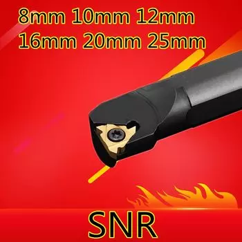 DUOMASI Токарные инструменты SNR-08/11/16/22