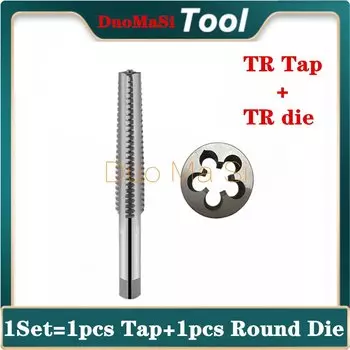 DUOMASI TR метчики с трапециевидной резьбой 2 шт.