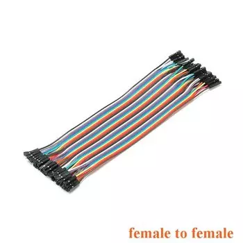 Dupont кабель 40-контактный 10/20/30/40см Your Cee