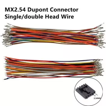 Dupont MX2.54 разъем с пряжкой, 20 шт.