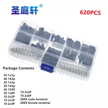 Dupont перемычки 2,54 мм 310/620 шт.