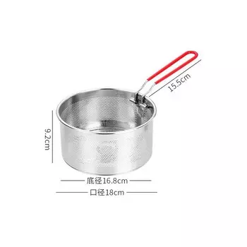 Дуршлаг для жарки MEXQCH