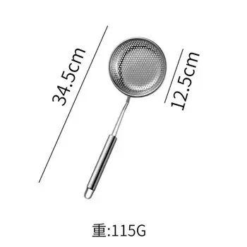 Дуршлаг MEXQCH из нержавеющей стали