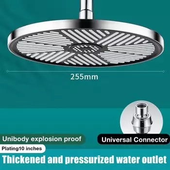 Душевая лейка isfriday 10 дюймов