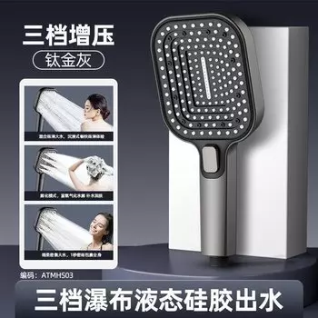 Душевая лейка Zloog 14 дюймов