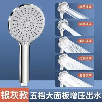 Душевая насадка Zloog, 5 режимов, черный дождевой душ высокого давления, экономия воды, большая панель, распылитель Big Boost, аксессуары для ванной комнаты