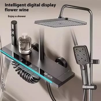 Душевая система Yuki Like с подсветкой