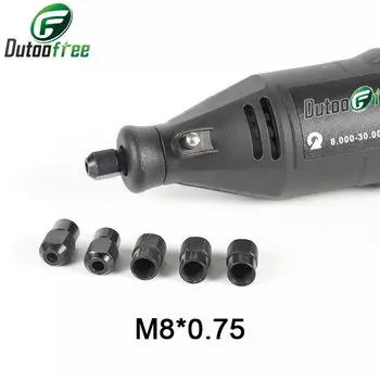 Дutoofree мини патроны для дрели 5 шт