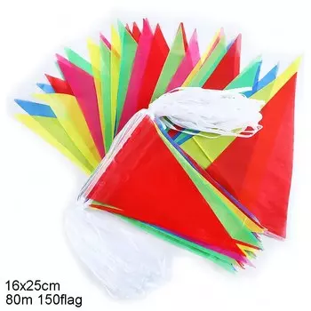DUTRIEUX Красочные треугольные флажки 50/100 м
