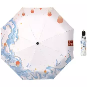 DUTRIEUX Зонтик от солнца и дождя Tian Guan Ci Fu Hua Cheng Xie Lian