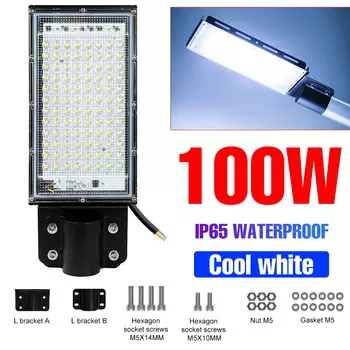 DuuToo Светодиодный уличный светильник 50/100 Вт IP65