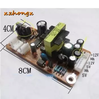 Блок питания EVD 5в12в-12в xzhongx