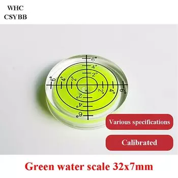 Два мини пузырьковых уровня WHCCSYBB круглые зелёные