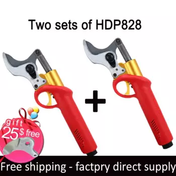 Два набора HDP828 40 мм Электрический секатор 8-10 часов долговечный мощный новое поступление