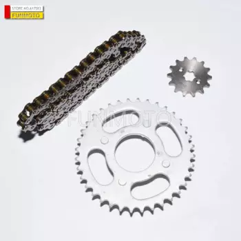 Два вида звездочек 14Tand 36T и цепь для мотоцикла