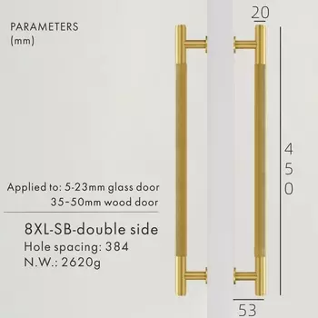 Дверная ручка Dooroom Полоска матовая золотая