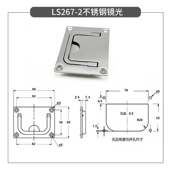Дверная ручка FASOUCOTH из нержавеющей стали 304