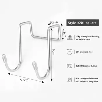 Дверной крючок HARKO из нержавеющей стали