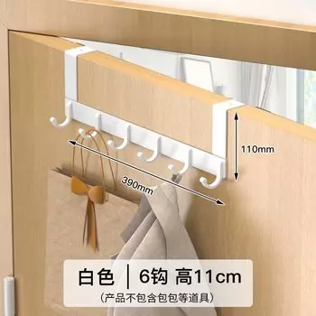 Дверные крючки из нержавеющей стали, 6 штук