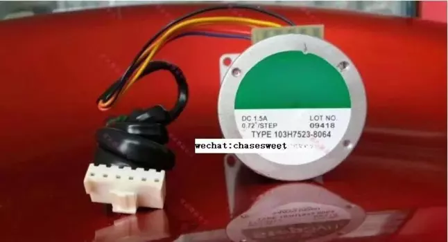 Двигатель 103H7523-8064