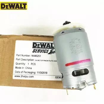 Двигатель 10.8В 12В для DeWALT