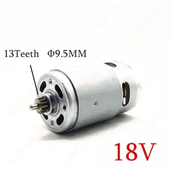 Двигатель 13 зубцов 18 В для Bosch