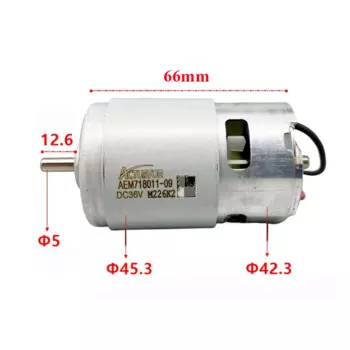 Двигатель актуатора AEM718011 RS-775 36В