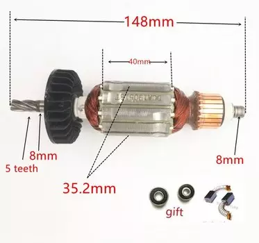 Двигатель BOSKIM 5 зубьев для HITACHI DH24PB3 DH24PC3