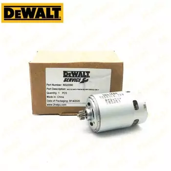 Двигатель для электроинструмента DEWALT DCD716
