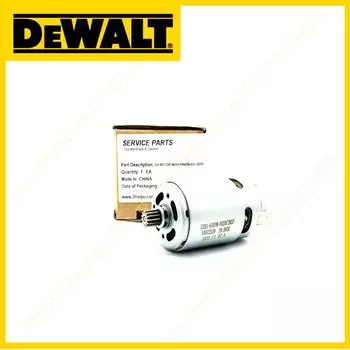 Двигатель для DEWALT DCMPP568N