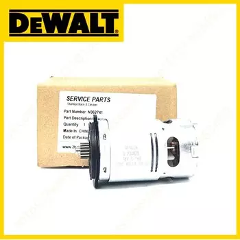 Двигатель для дрели DeWALT DCD771