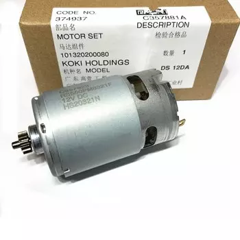 Двигатель для Hitachi DS12DA DV12DA